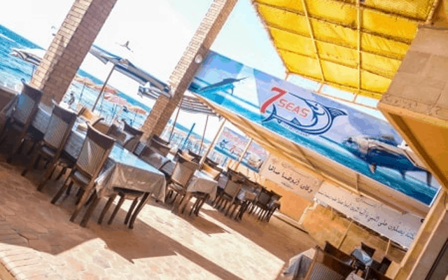 منيو مطعم أسماك عروس البحر