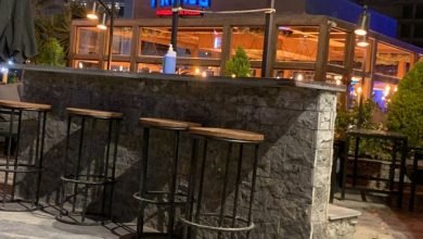 منيو بيتزا بريموس الشيخ زايد