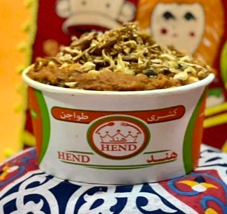 أسعار منيو و رقم فروع كشري هند 2024