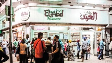 أسعار منيو و رقم فروع حلوانى العبد 2024