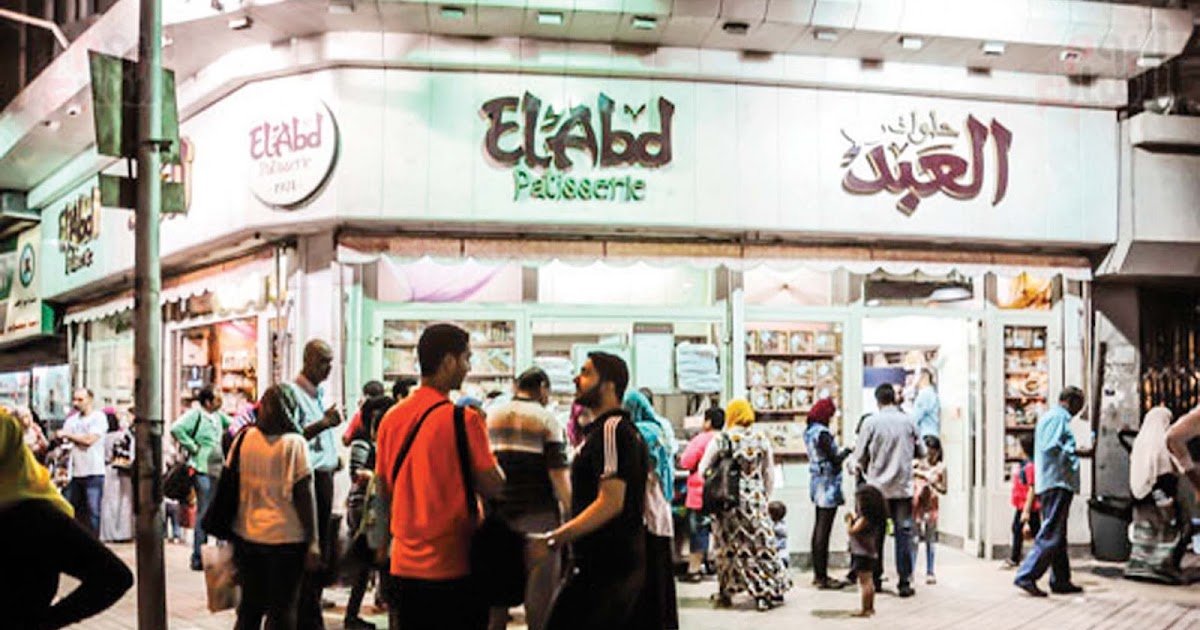 أسعار منيو و رقم فروع حلوانى العبد 2024