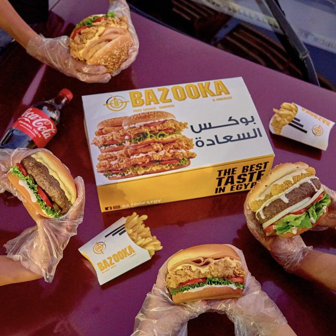 أسعار منيو و رقم مطعم بازوكا فيصل