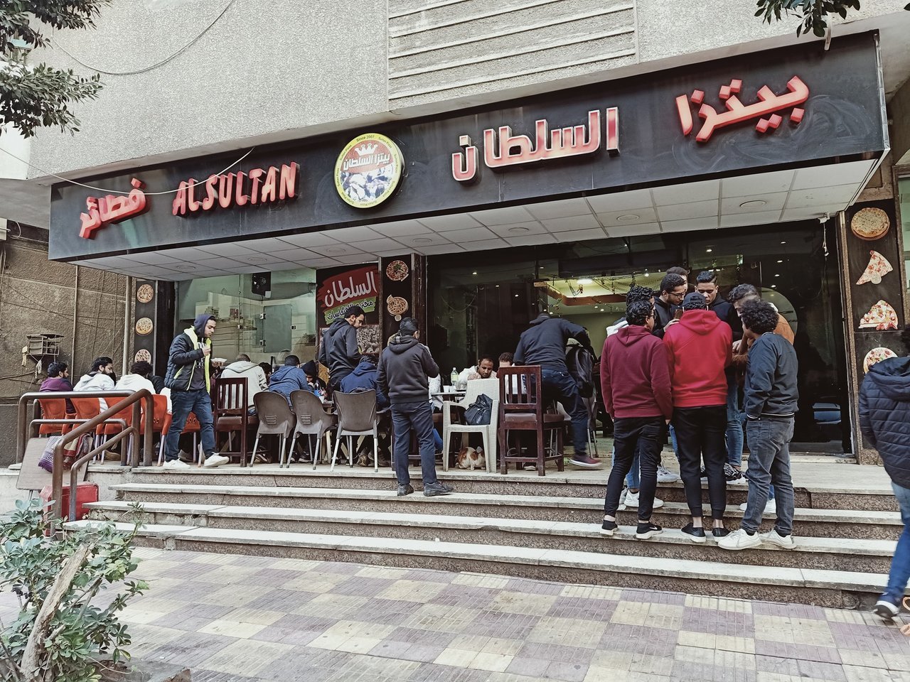 منيو و رقم بيتزا السلطان التجمع الخامس 2024