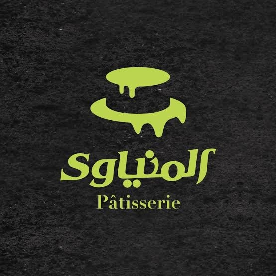 أسعار منيو و رقم فروع حلواني المنياوي 2024