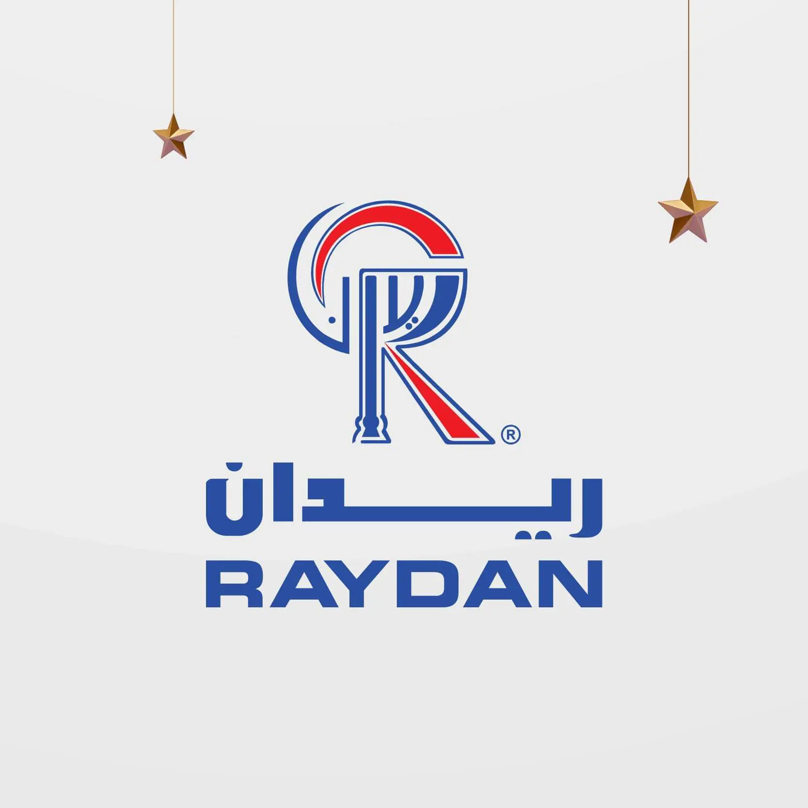 أسعار منيو عروض و رقم فروع مطعم ريدان