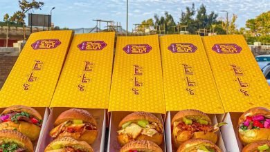 منيو عروض و رقم كرم الشام فرع فيصل