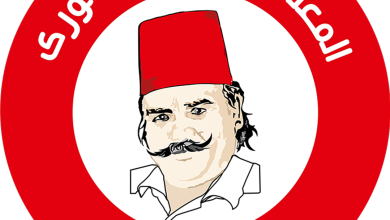 منيو و رقم شاورما أبو مازن فرع التجمع الخامس