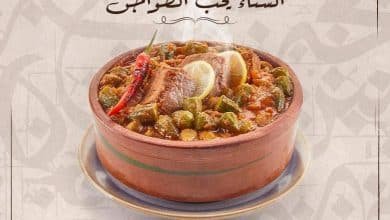 أسعار منيو عروض و رقم الدهان التجمع الخامس 2024