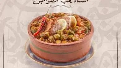 أسعار منيو عروض و رقم الدهان التجمع الخامس 2024