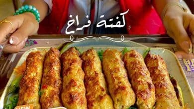 أسعار منيو عروض و رقم الدهان الرحاب 2024