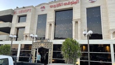 أسعار منيو عروض و رقم المنوفي الكبابجي التجمع الخامس 2024