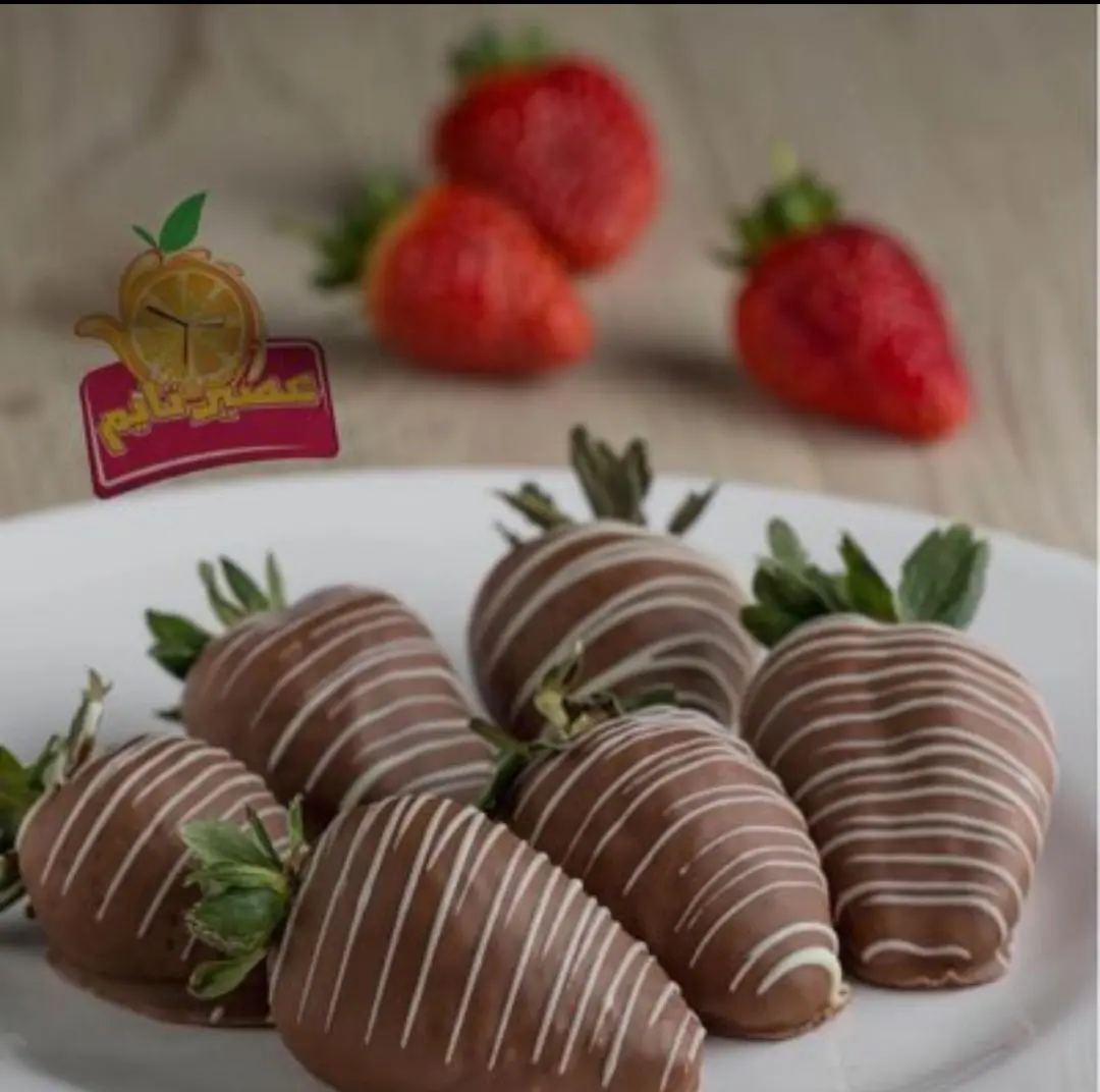 أسعار منيو عروض و رقم فروع عصير تايم السعودية 2024