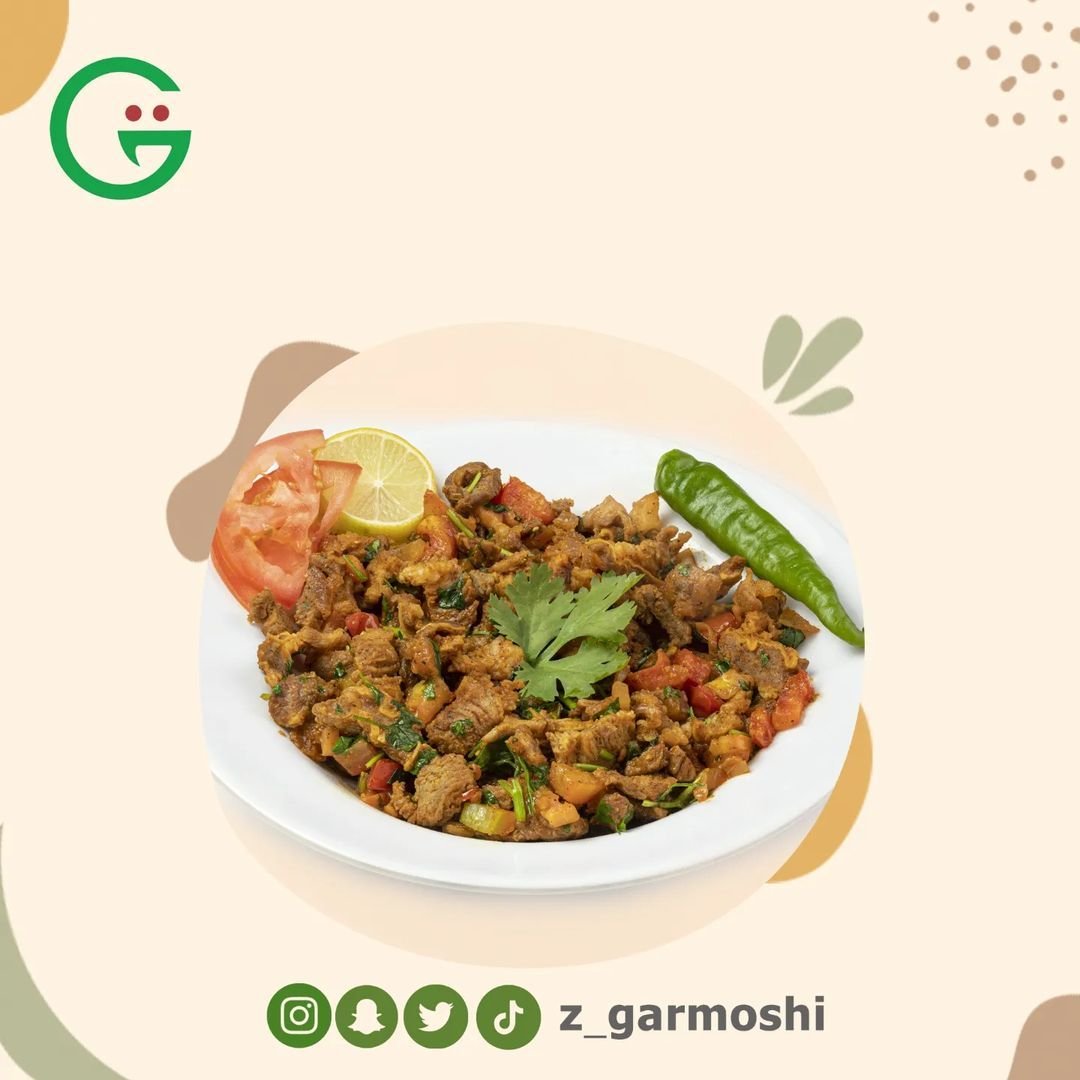 أسعار منيو عروض و رقم فروع مطاعم زايد القرموشي السعودية 2024