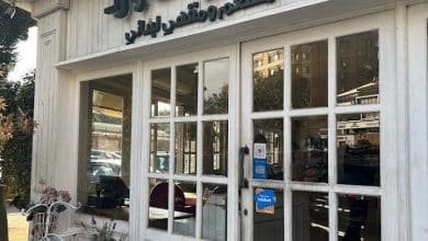 أسعار منيو عروض و رقم فروع مطعم بيت ورد 2024