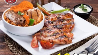 أسعار منيو عروض و رقم مطعم جاد الغردقة 2024