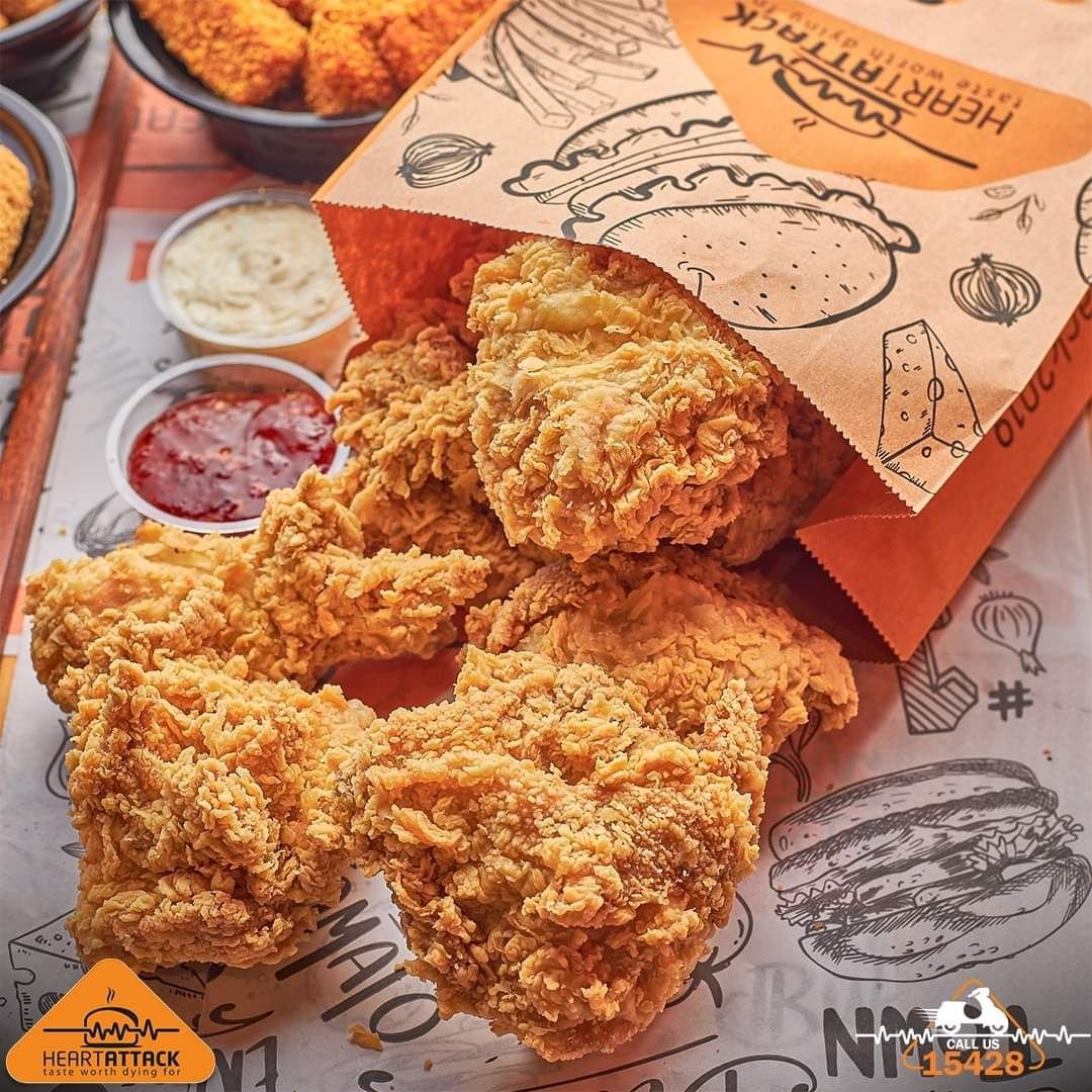 أسعار منيو عروض و رقم هارت أتاك مدينة نصر 2024