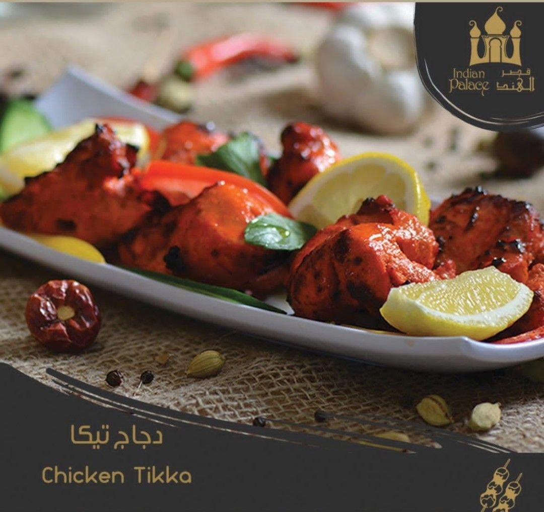 أسعار منيو عروض و رقم فروع مطعم القصر الهندي 2024