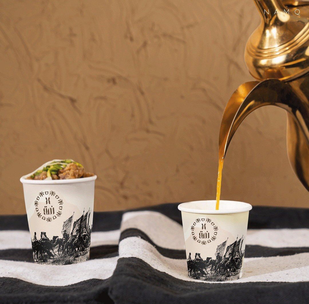 أسعار منيو عروض و رقم فروع نمق كافيه 2024