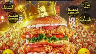 أسعار منيو عروض و رقم فروع مطعم بازوكا