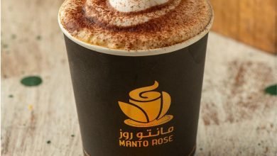 أسعار منيو عروض و رقم فروع مانتو روز كافيه