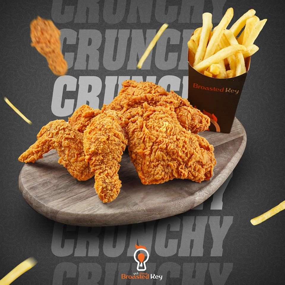 أسعار منيو عروض و رقم فروع مطعم بروستد كي السعودية 2024