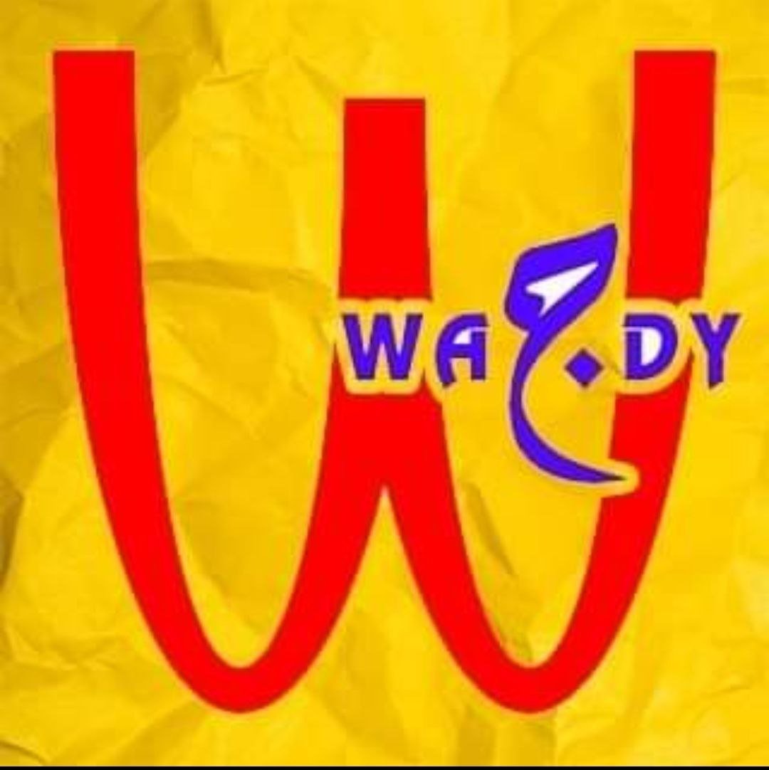 أسعار منيو عروض و رقم فروع مطعم وجدي الزقازيق 2024