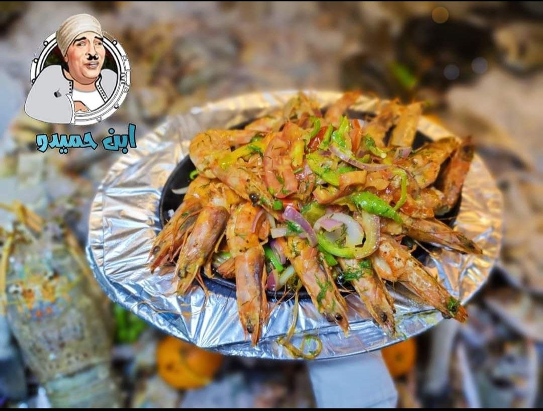 أسعار منيو و رقم فروع مطعم أسماك ابن حميدو 2024