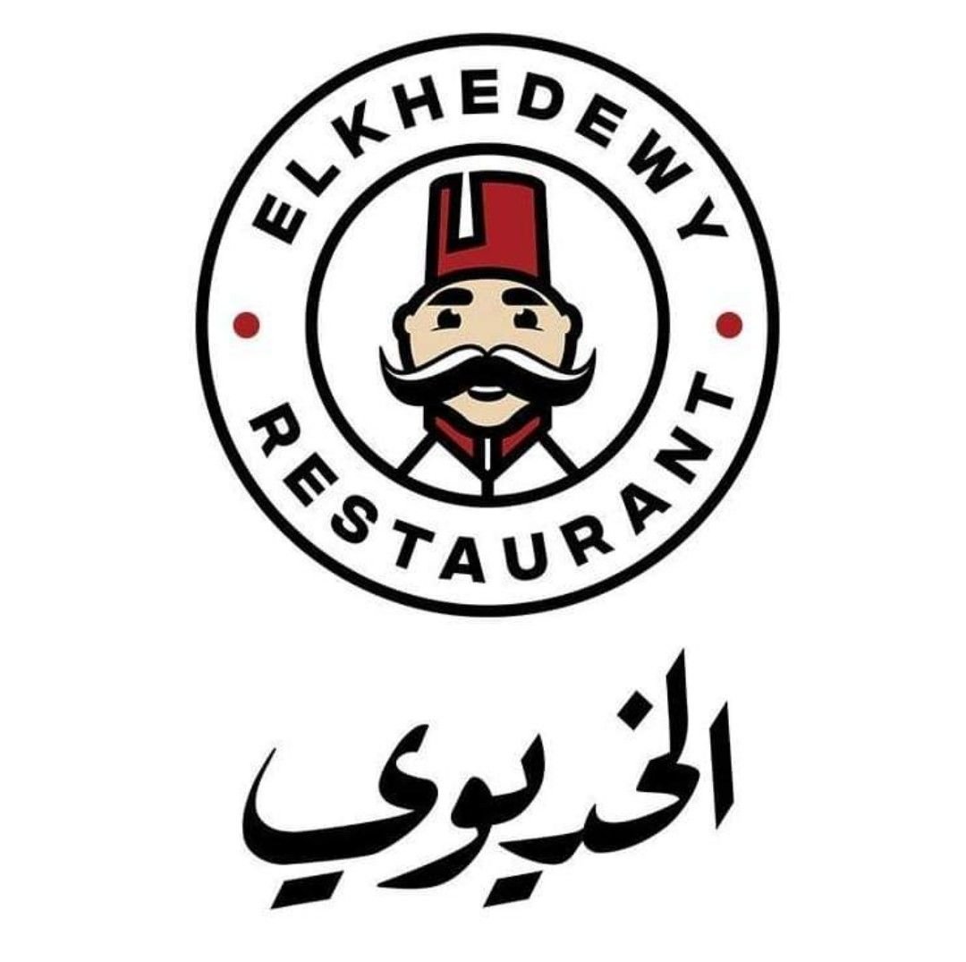 أسعار منيو عروض و رقم فروع مطعم الخديوي بورسعيد 2024