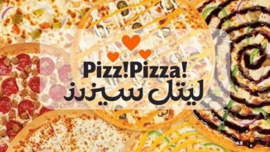 أسعار منيو عروض و رقم فروع مطعم ليتل سيزرز السعودية 2024