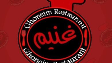 أسعار منيو عروض و رقم فروع مطعم غنيم بورسعيد 2024