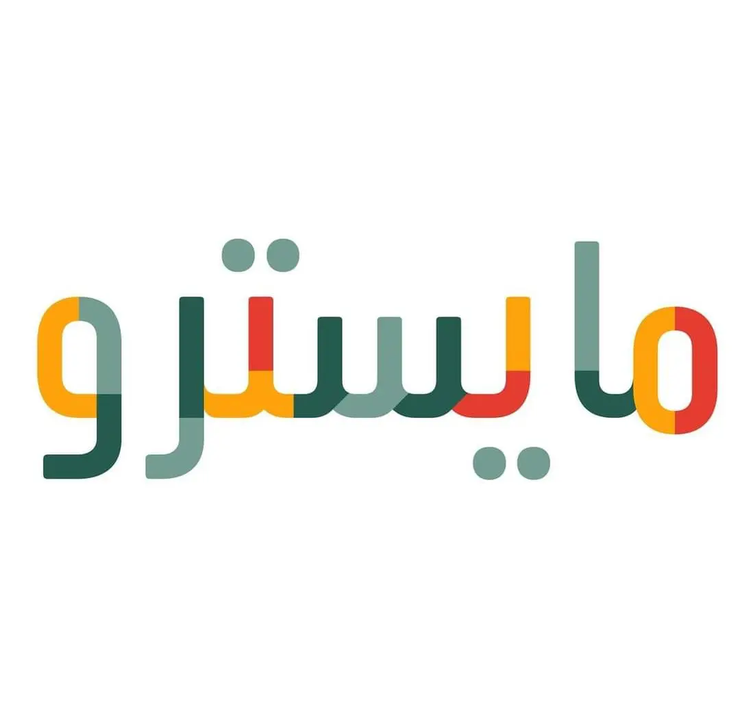 أسعار منيو عروض و رقم فروع مطعم مايسترو بيتزا 2024