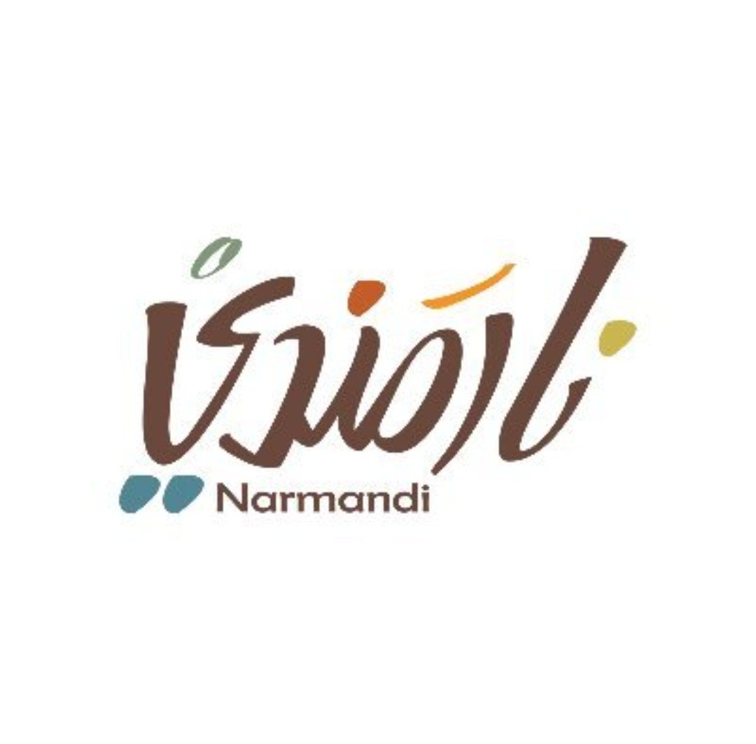 أسعار منيو عروض و رقم فروع مطعم نار مندي السعودية 2024