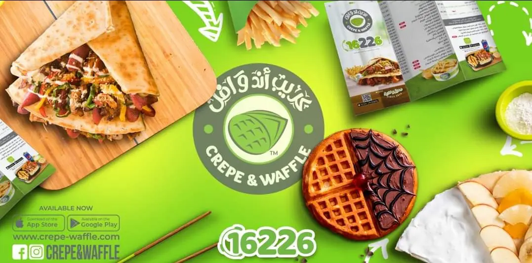 أسعار منيو عروض و رقم فروع مطعم كريب اند وافل 2024