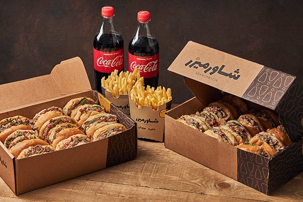 أسعار منيو عروض و رقم شاورميز الإسكندرية 2024