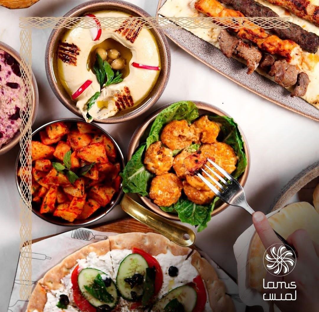 أسعار منيو عروض و رقم فروع مطعم لميس بيسترو السعودية