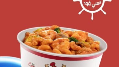 أسعار منيو عروض و رقم مطعم كازا باستا 2024