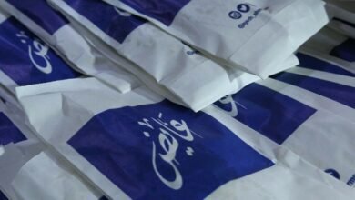 أسعار منيو مطعم شاورما عايض المدينة المنورة و الرياض 2024