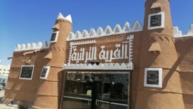 أسعار منيو عروض و رقم فروع مطعم القرية التراثية تبوك 2024