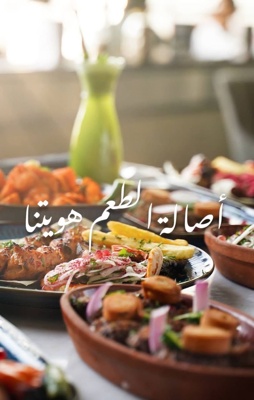 أسعار منيو عروض و رقم فروع مطعم ستوريا السعودية 2024