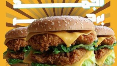 أسعار منيو عروض و رقم فروع مطعم تشيكن ميل 2024