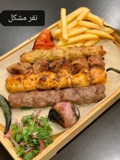 أسعار منيو عروض مطعم بستان الرافدين 2024