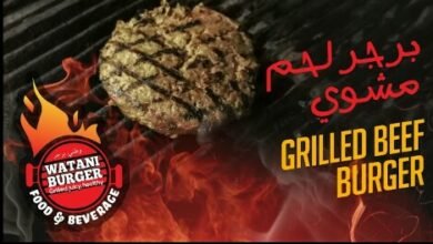 أسعار منيو عروض مطعم وطني برجر جدة 2024