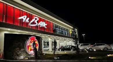 أسعار منيو عروض مطعم البيك أبها 2024